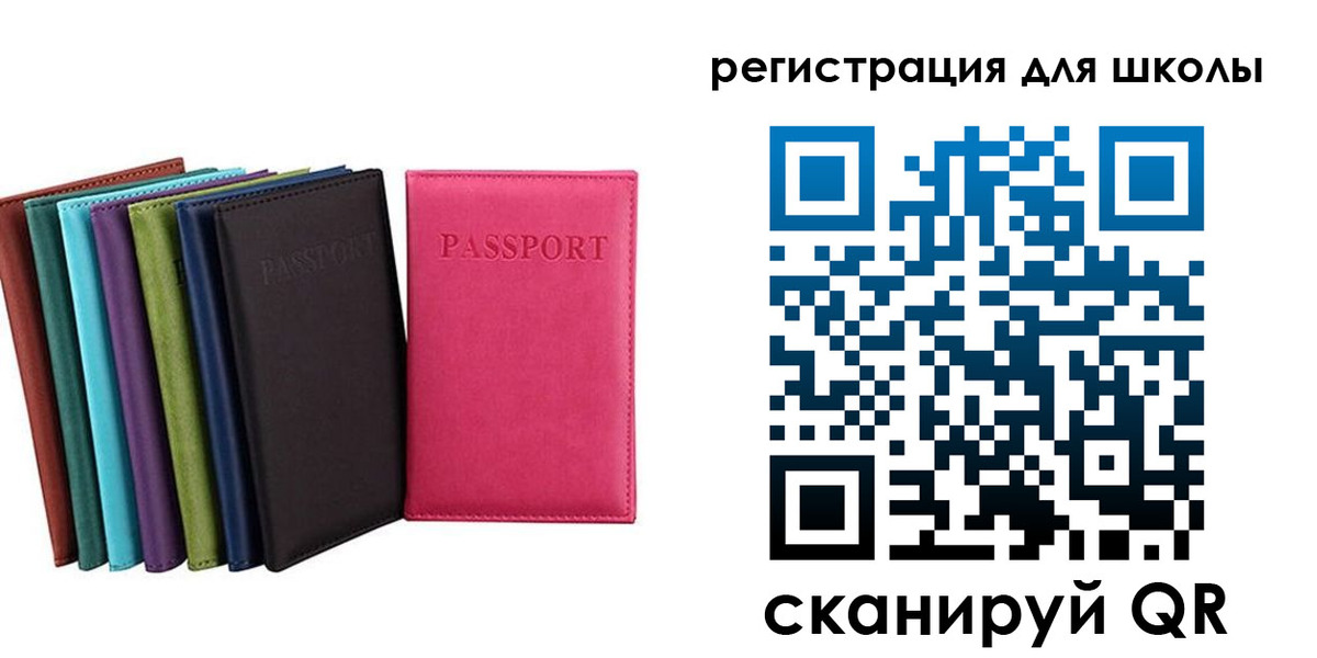 прописка поиск в Можге